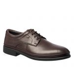 Pantofi barbati din piele naturala - Maro - 6291-156 M